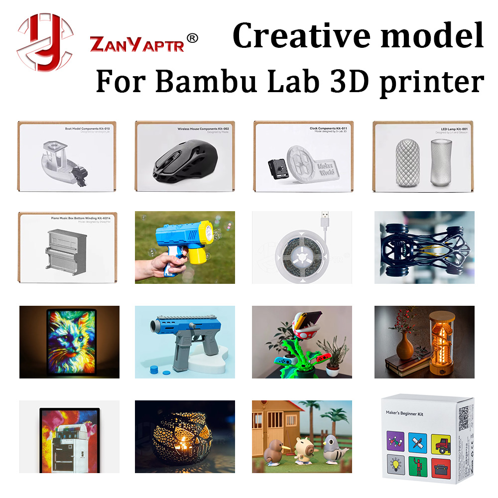 3D Printing Bambu Lab - Комплектующие для 3D-печати Bambu Lab: компоненты