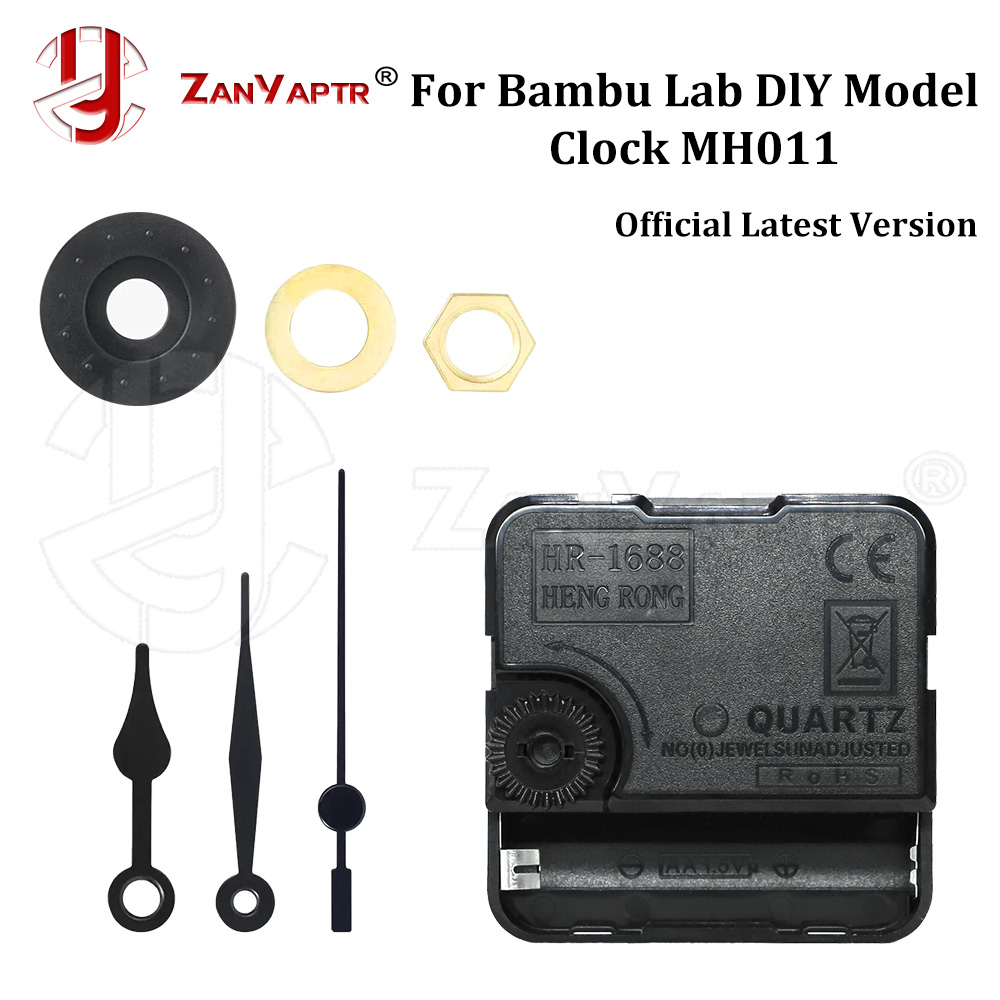 3D Printing Bambu Lab - Комплект компонентов для часов Bambu Lab