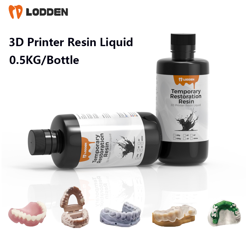 3D Printing Pdf - Жидкая смола для 3D-принтеров в стоматологии,