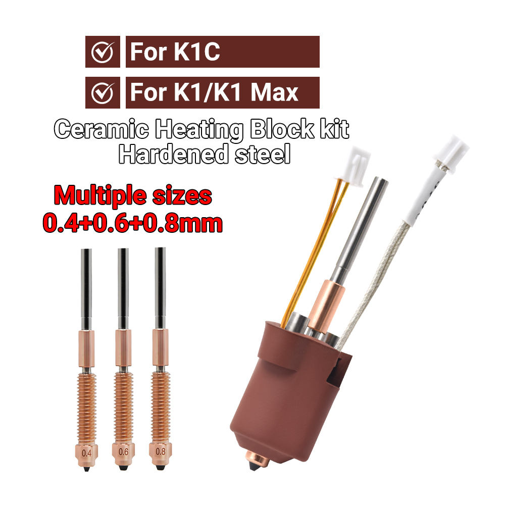 3D Printer Hotend Kit - Комплект хотэнда K1C: керамический нагревательный блок,