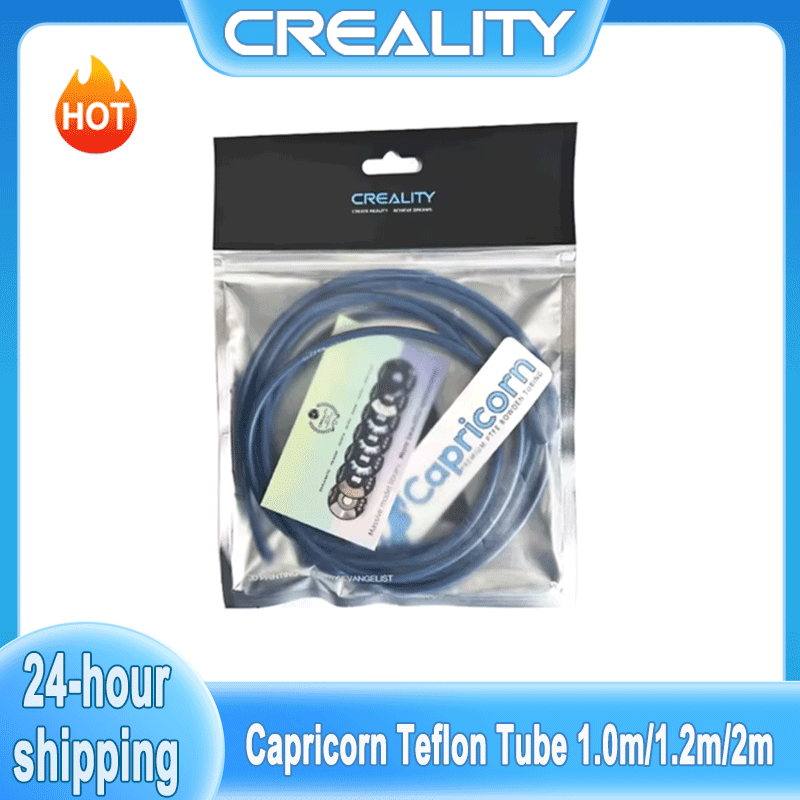 3D Printing Pdf - Трубка PTFE CREALITY для Capricorn Bowden,