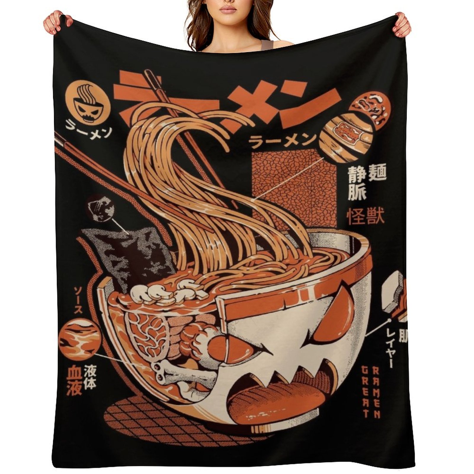 3D Printing X Ray - Black X-ray Great Ramen! Пледы для