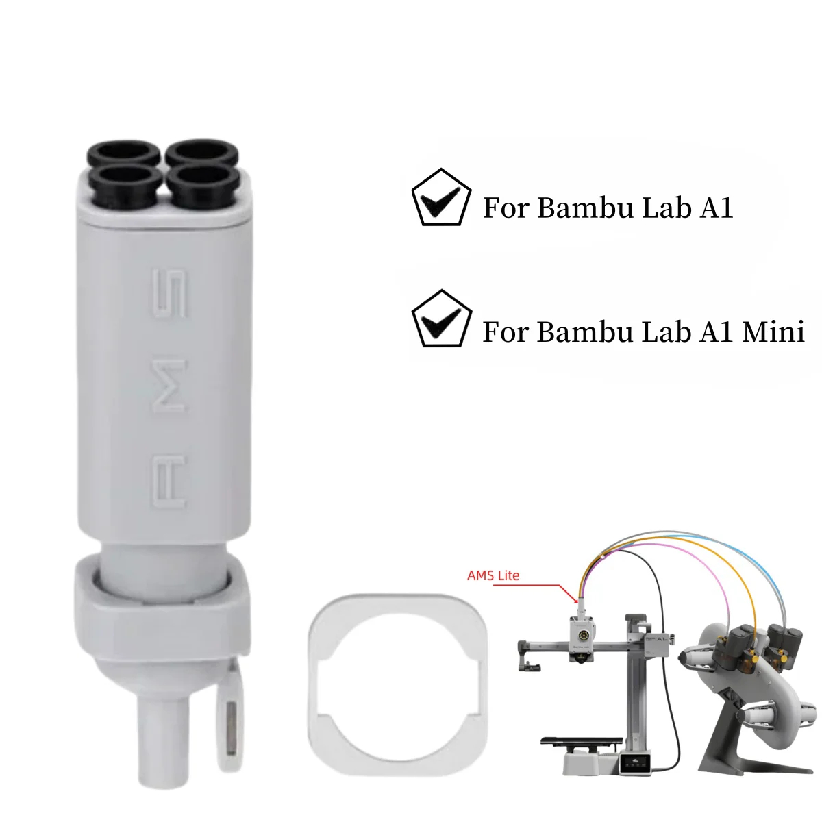 3D Printing Bambu Lab - Комплектующие для 3D-принтеров Bambu Lab: Пятиканальный