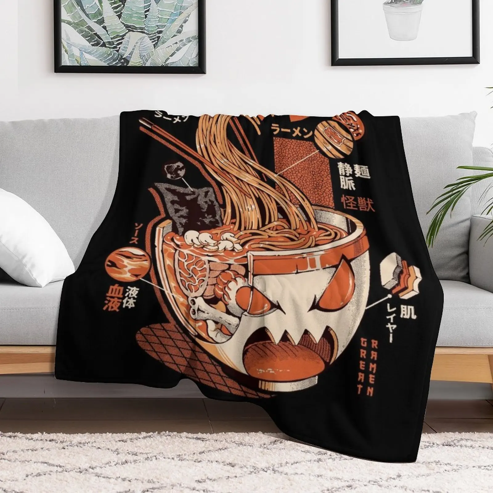 Black X-ray Great Ramen! Легко – обзор и цена 3D Printing X Ray