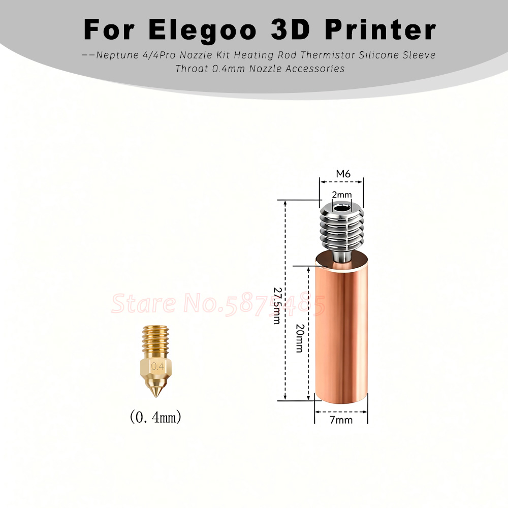 Комплектующие для 3D-принтера  – обзор и цена 3D Printer Hotend Kit
